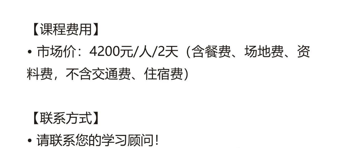 微信图片_20250331173209.jpg