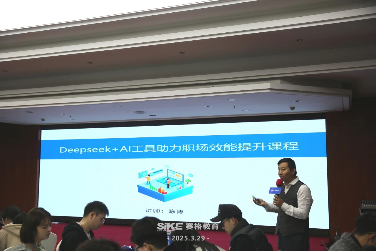1743415386163062107.jpg 微信图片_20250331175733.jpg