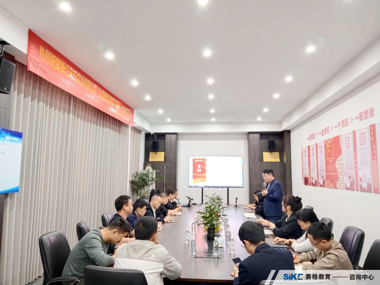 微信图片_20250416161613.jpg