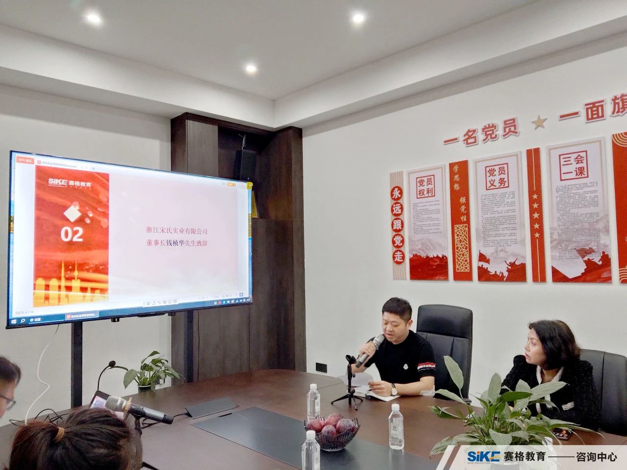 微信图片_20250416161616.jpg