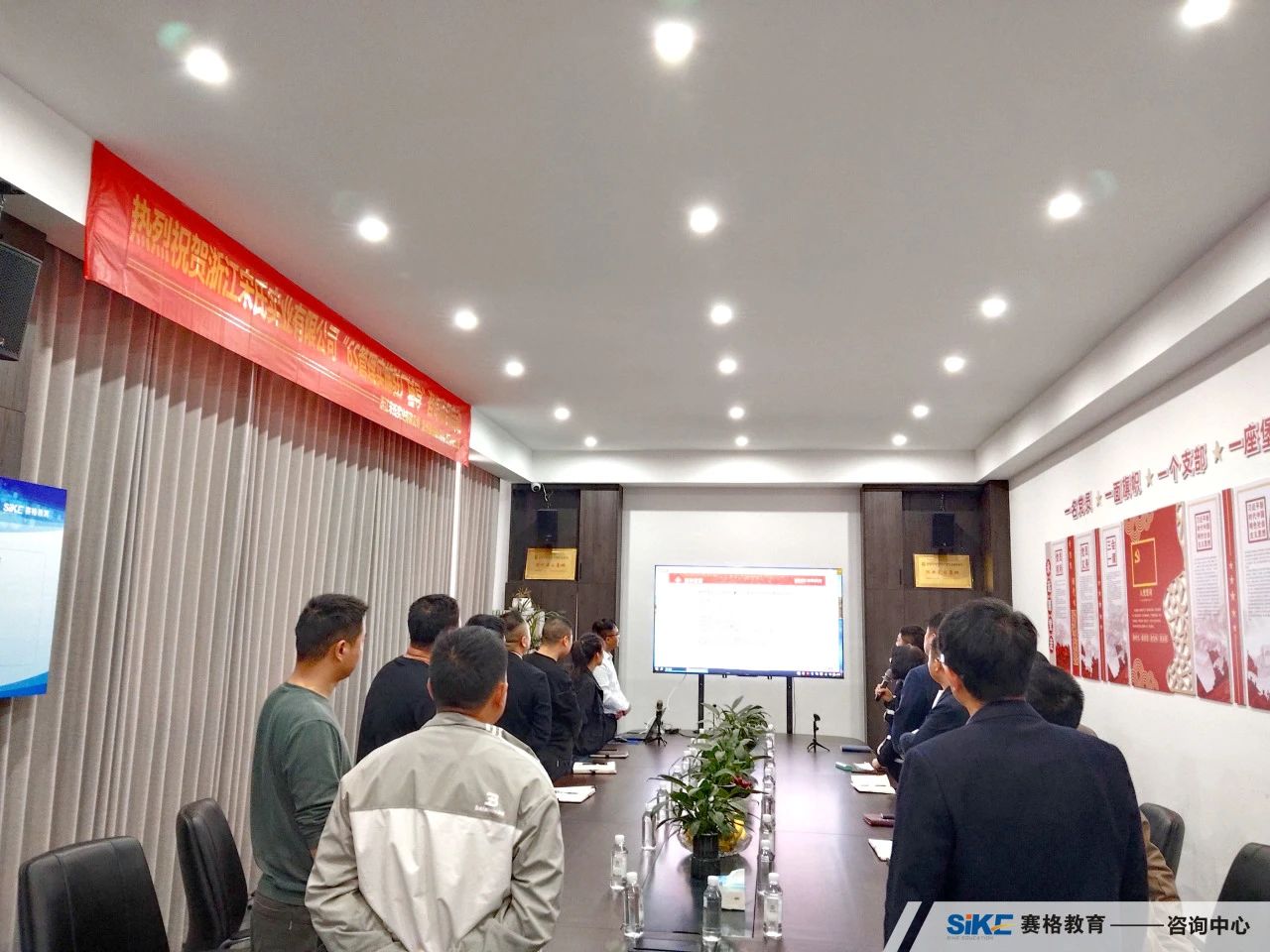 微信图片_20250416161620.jpg