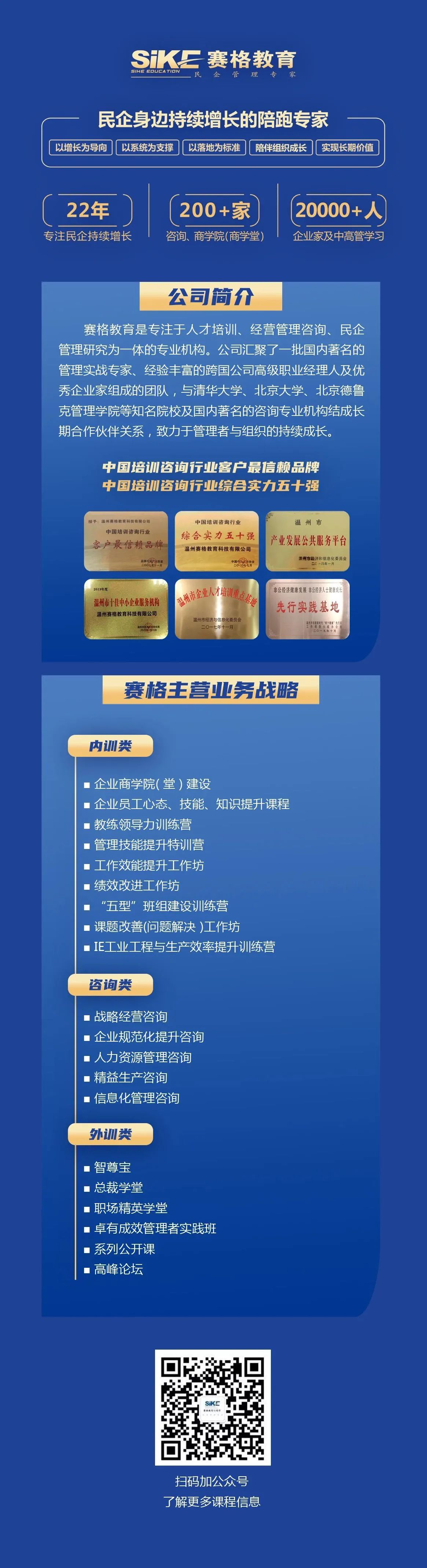 1744791529700022727.jpg 微信图片_20250416161630.jpg